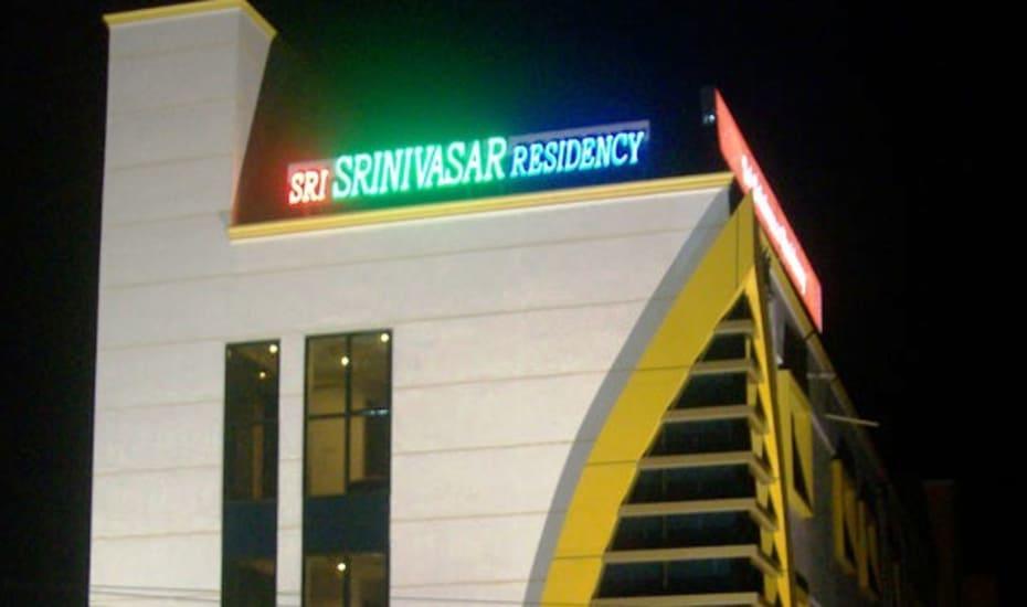 Отель Sri Srinivasa Residency Kadapa Экстерьер фото
